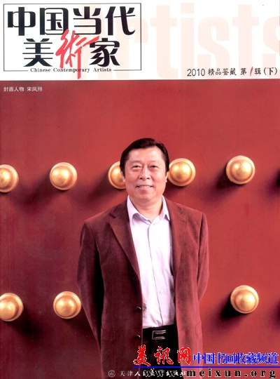 Scan00.jpg