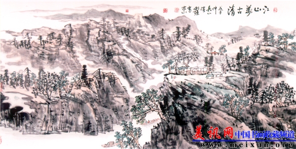 Scan22 副本.jpg