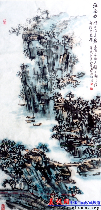 Scan21.jpg