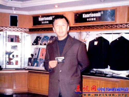 08.jpg