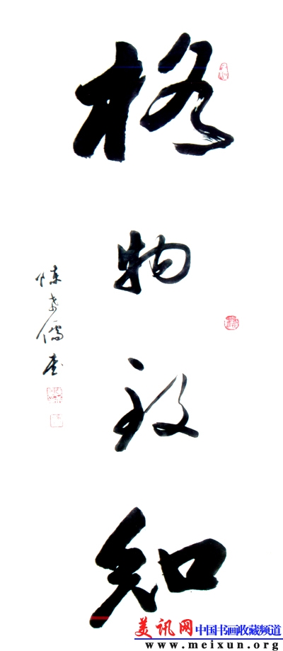 02.jpg
