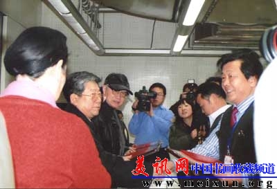 照片4jpg.jpg