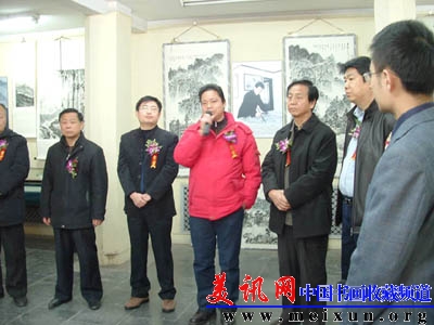 北京荣宝斋画展上讲话 .jpg