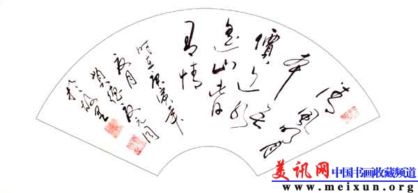 作品 扇面清风明月 .jpg