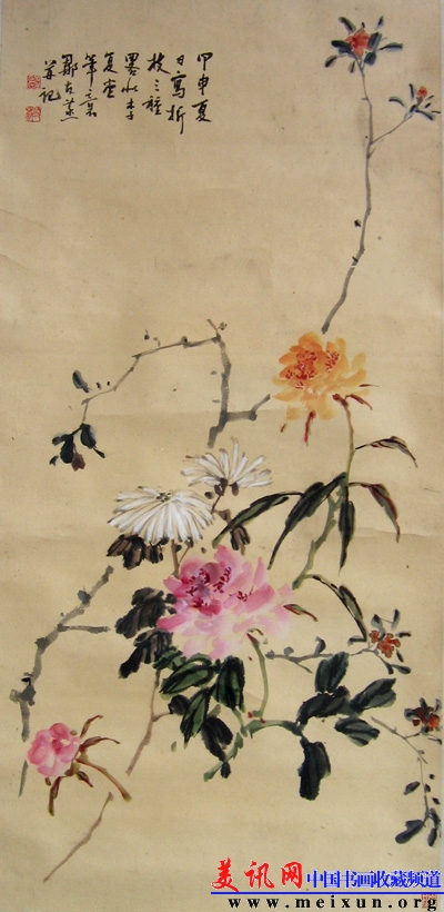 39《李复堂笔意》118cm×53cm 1944年.jpg
