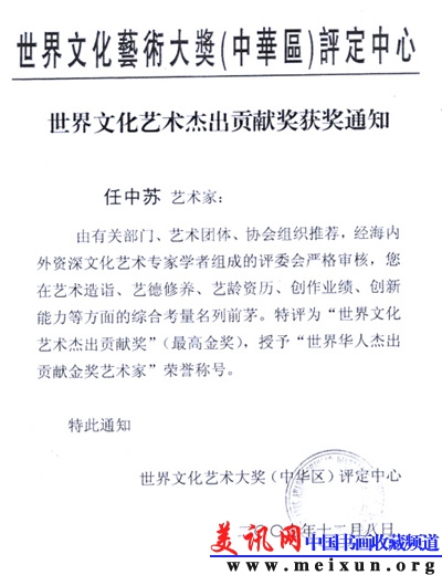 5420363626517670710  副本.jpg