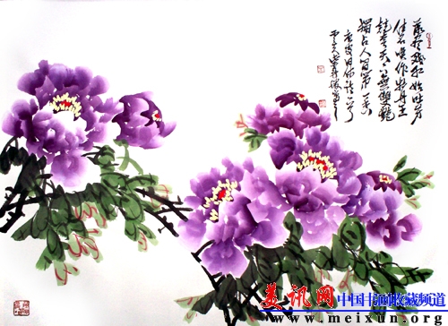 100_5063 .jpg