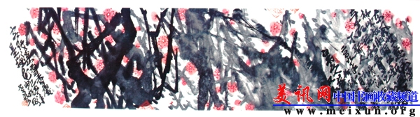 Scan05  .jpg