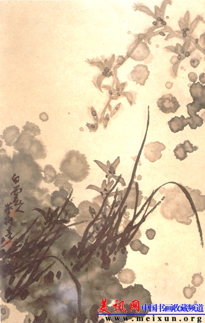 Scan07  .jpg