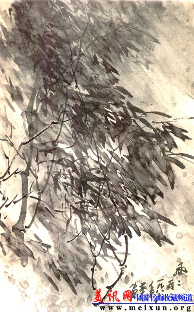 Scan02  .jpg