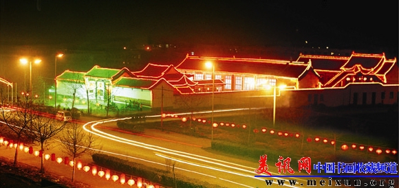 清晖书院夜景.JPG