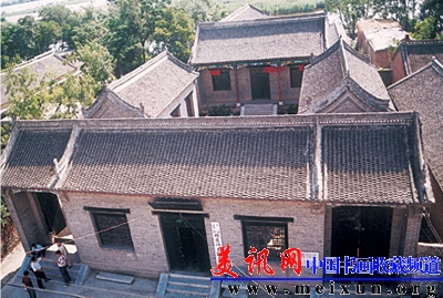 杨式太极拳创始人杨露禅故居.jpg