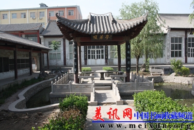 IMG_0027 副本.jpg
