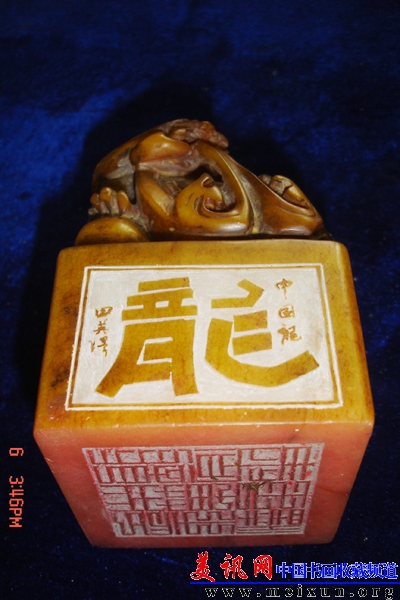 DSC07603 副本.jpg