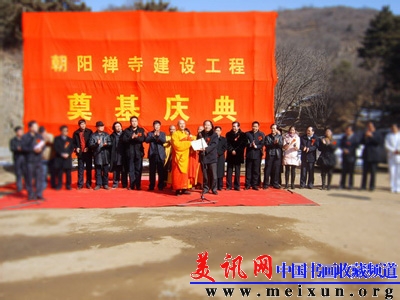 20100313113126475.jpg