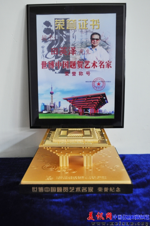 DSC_0071 副本.jpg