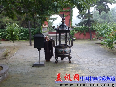 P1000219.JPG