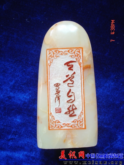 DSC09272 副本.jpg