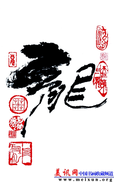 Image30 .jpg