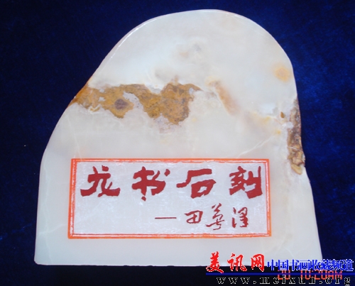 DSC06956 副本.jpg