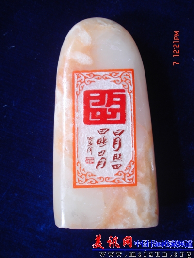 DSC09195 副本.jpg