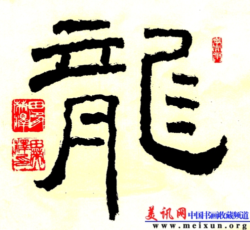 Image31 .jpg