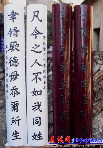 DSC03413 .jpg