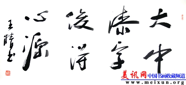 未标题-1 .jpg
