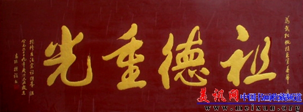 IMG_8855 .jpg