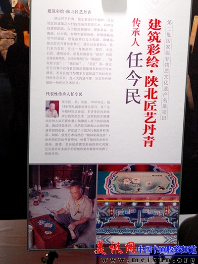 4ce03126g7050ff9ca0cc&690.JPG