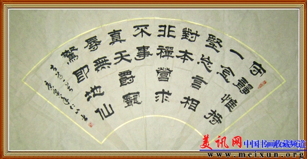 20106作品2.JPG