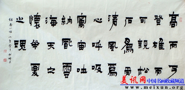 DSC06611 .jpg