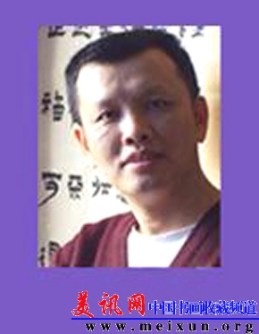 何文强.jpg