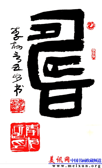 l002 .jpg