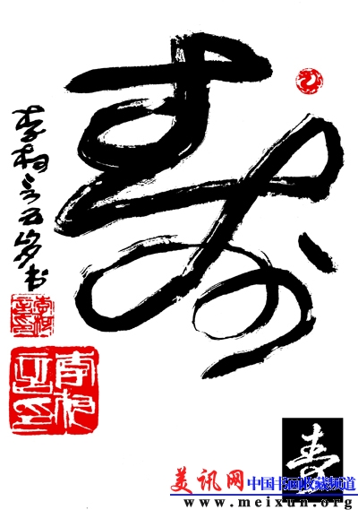 l001 .jpg