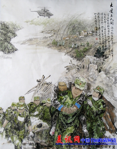 STA_0373.JPG