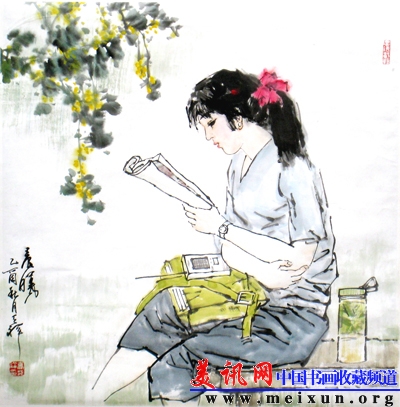 STA_0396.JPG