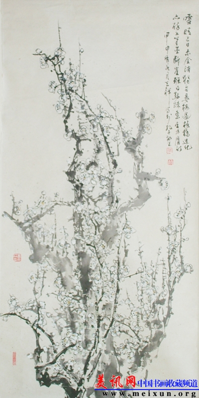 DSCF0012.JPG