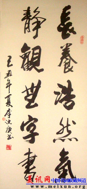 DSC07652.JPG