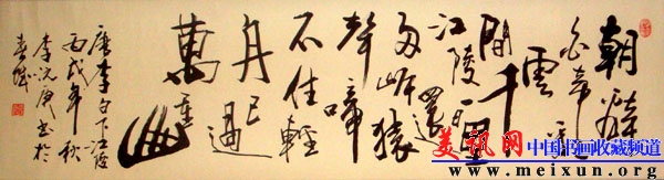 DSC07645.JPG