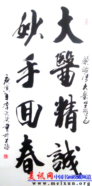 DSC07678.JPG