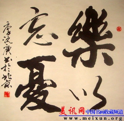 DSC07650.JPG