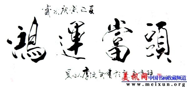CIMG0263.JPG
