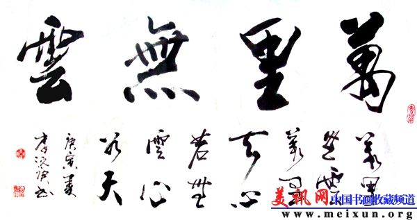 DSC07784.JPG