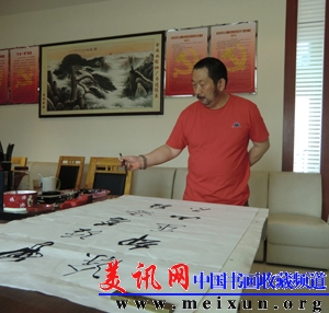 CIMG0290.JPG