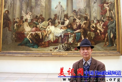 奥塞美术馆.JPG