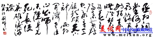 3丞相祠堂.jpg