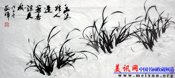 3香姿非人道.jpg