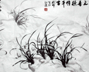 刘晖-兰（共7幅）