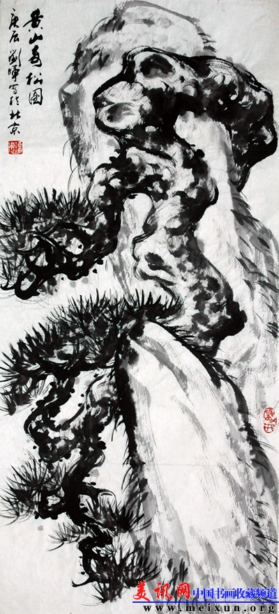 2黄山古松图.jpg